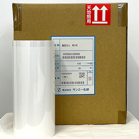 太陽に蟻 アース製薬 アースガーデン アリ撃滅 シャワータイプ 1000ml